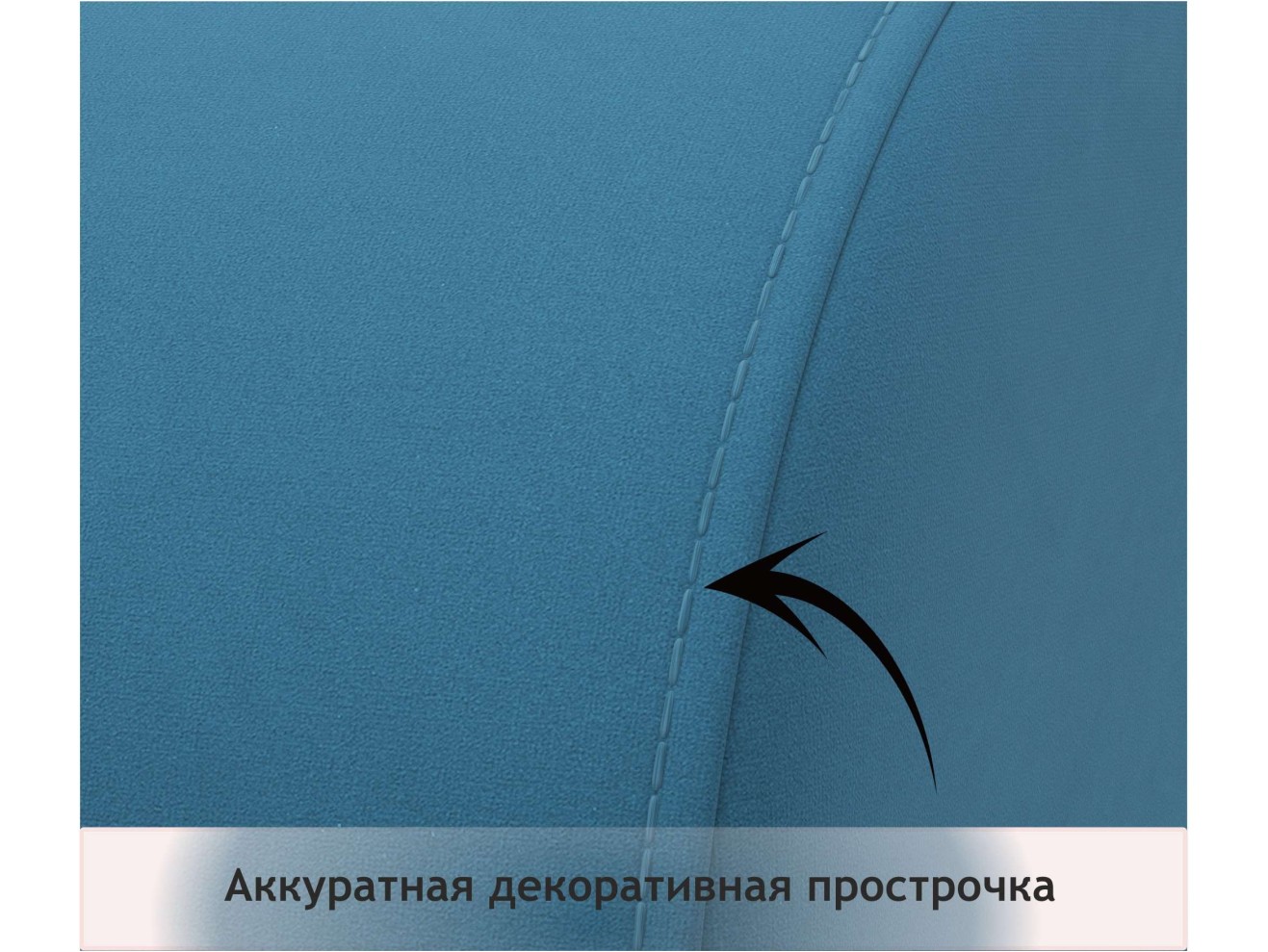 Мягкое дизайнерское кресло Pati синий арт. 1024605