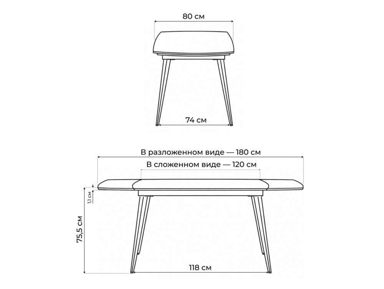 Aveiro 120(180)x80 белый мрамор / черный Керамический стол