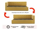 Односпальная кровать-тахта Bonna 900 с защитным бортиком желтая и подъемным механизмом