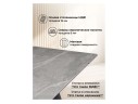 Вейв 160(220)х89 larka grey / черный Керамический стол арт. 1258509