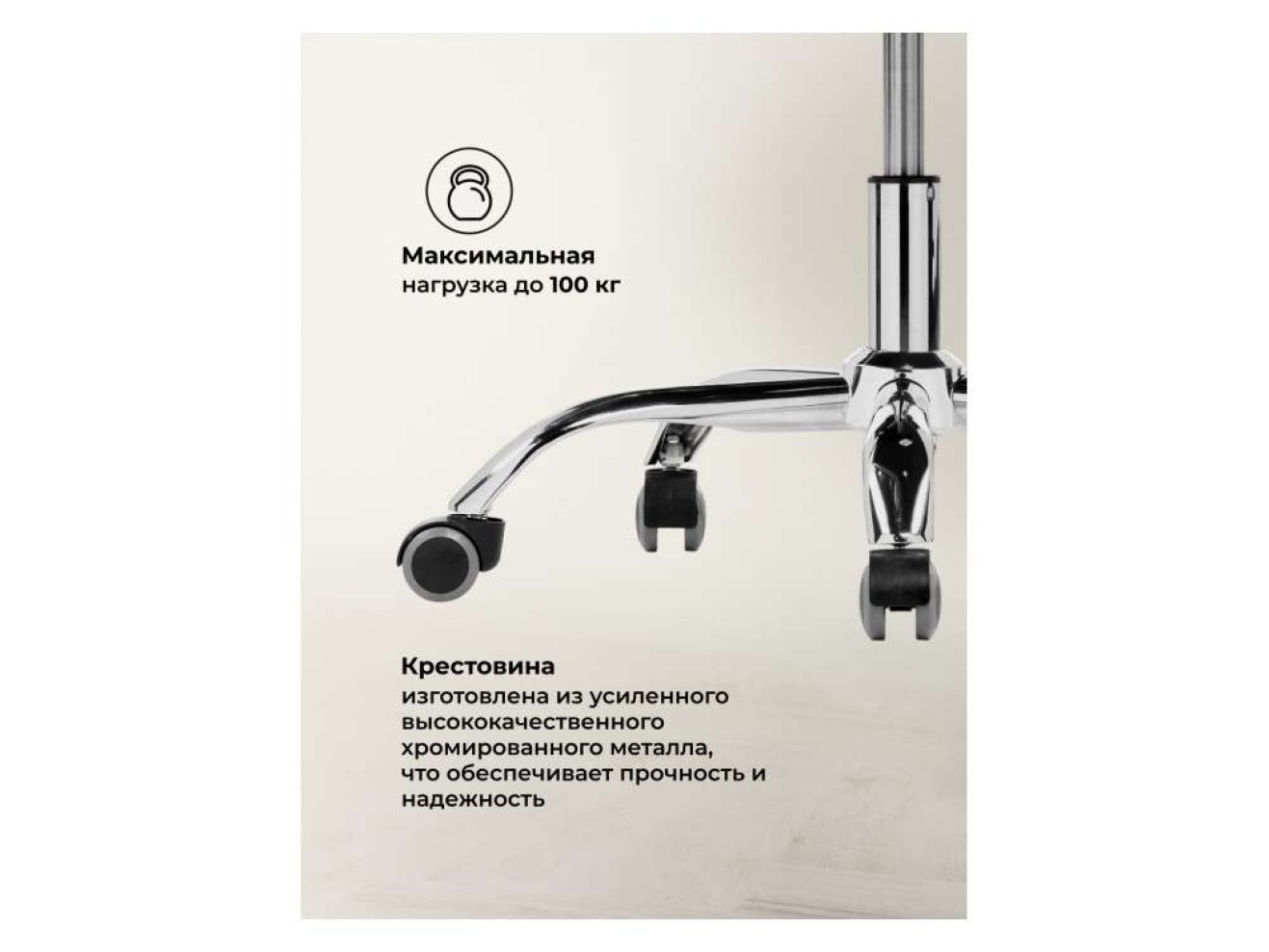 Kolson black Офисное кресло арт. 863851