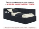 Односпальная кровать-тахта Bonna 900 темная ортопед.основание с матрасом PROMO B COCOS арт. 658675