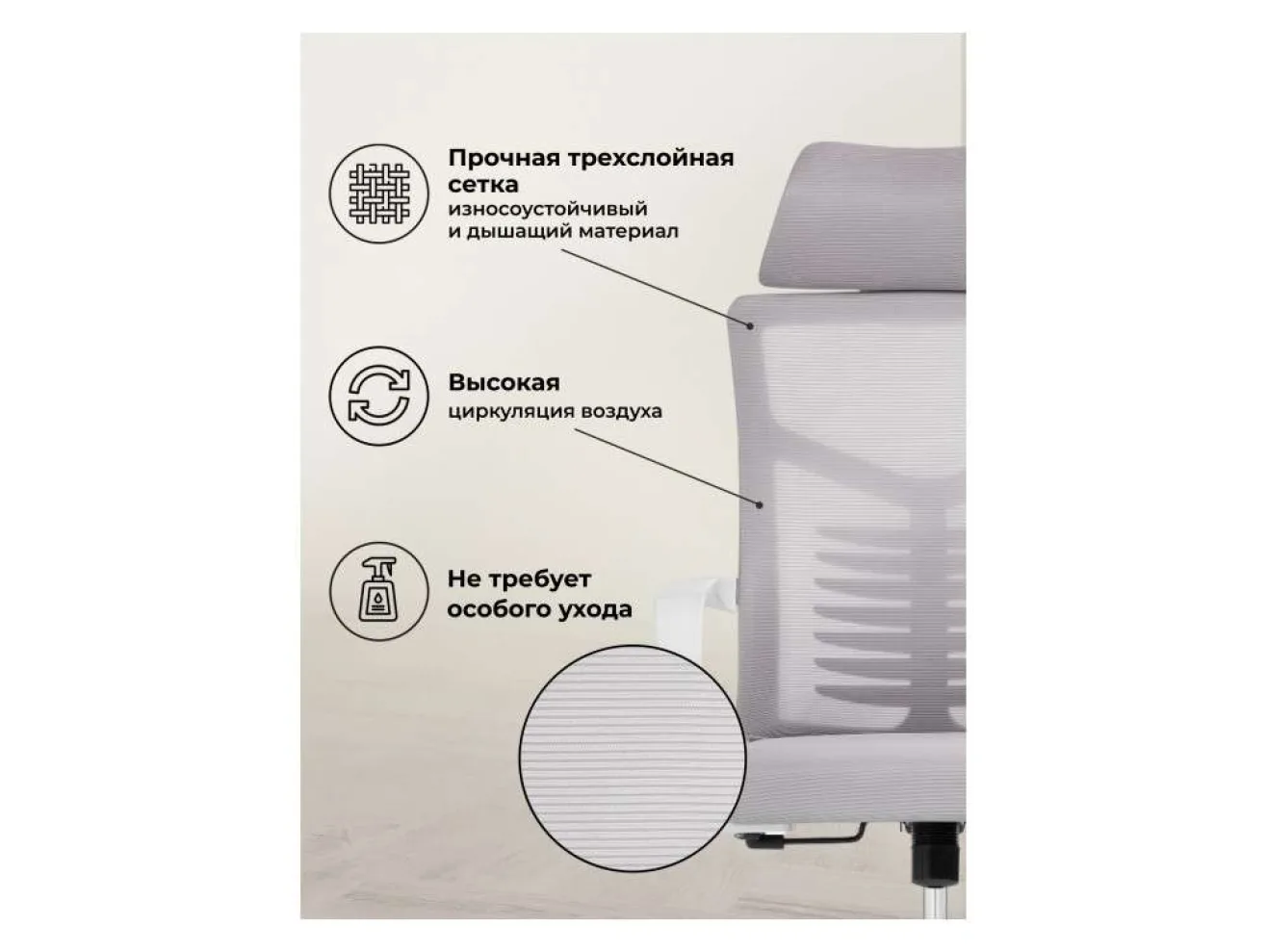 Montana light gray / white Компьютерное кресло арт. 1005111