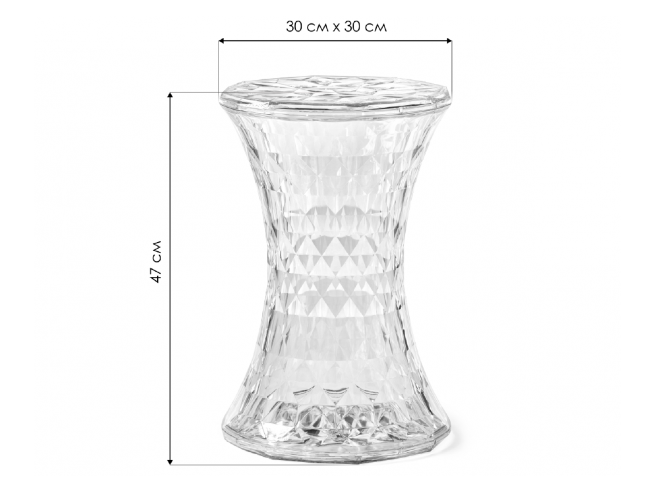 Button 30x47 clear Журнальный стол арт. 1580873