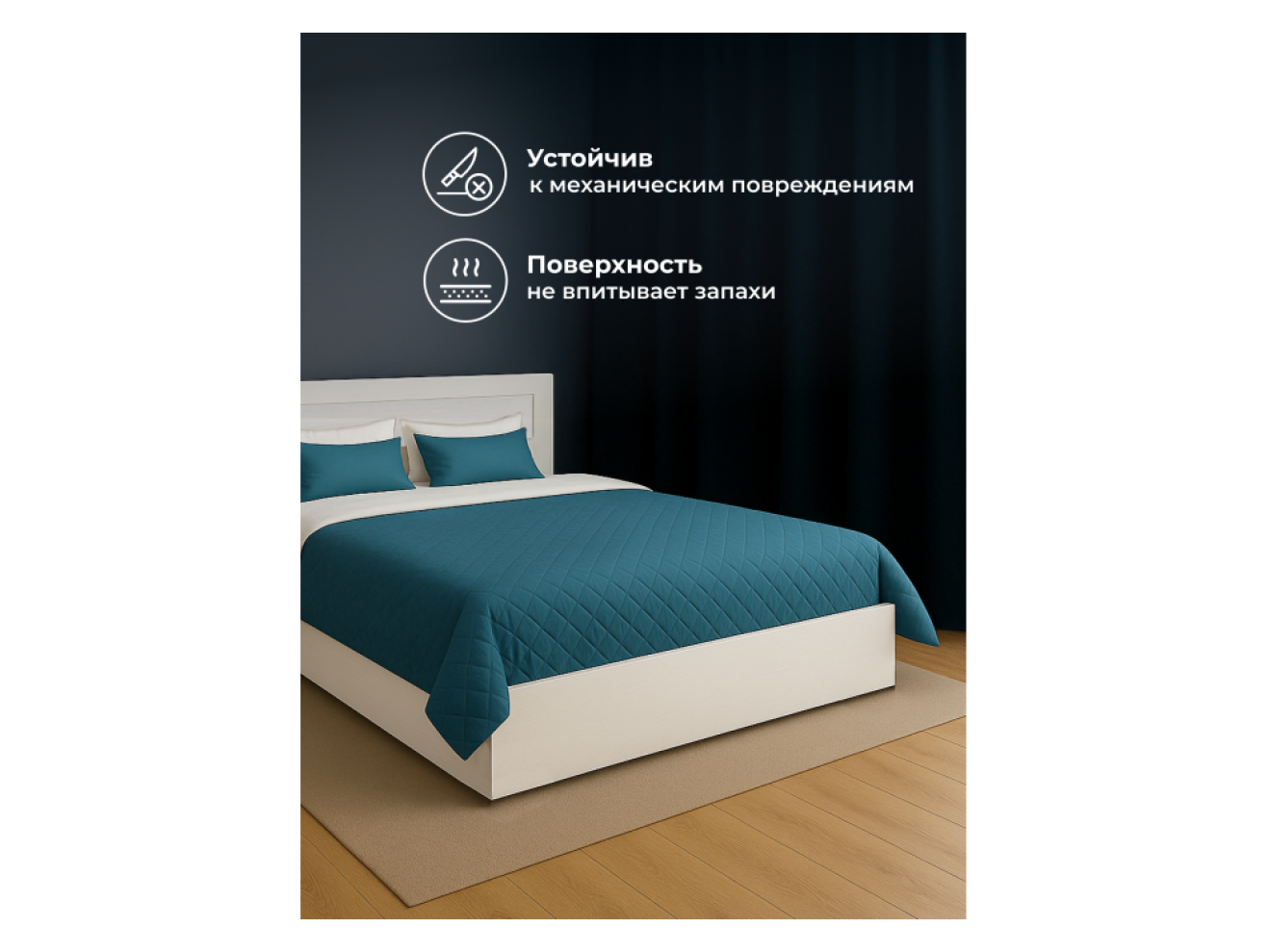 Таика 160х200 ясень анкор светлый Кровать арт. 1315195