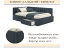 Мягкая кровать-тахта Milena 900 маренго с ящиками арт. 1377529