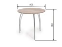 Кухонный набор скамья Лотос 950 + Стол Лотос + табурет Лотос-2 шт. / Дуб Сонома / Велюр Коньяк