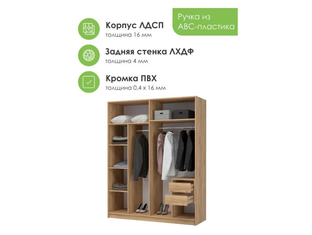 Широн 1600 графит серый / дуб крафт золото Шкаф