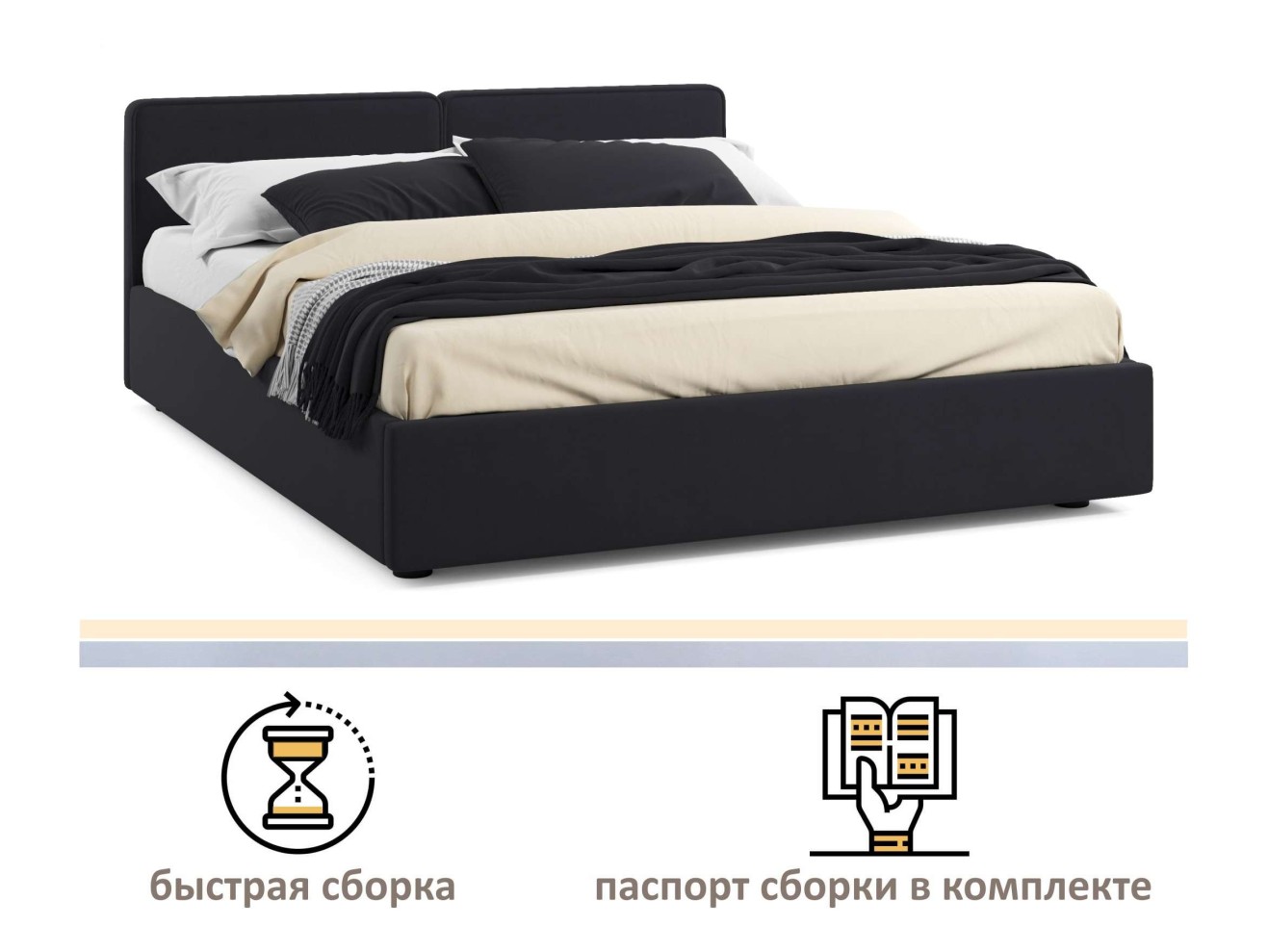 Мягкая кровать Erika 1600 черная с подъемным механизмом арт. 1246555