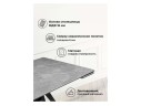 Блэкберн 160(220)х89 серый мрамор larka grey / черный Керамический стол