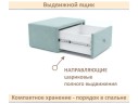 Мягкая прикроватная навесная тумба Mild мята пастель