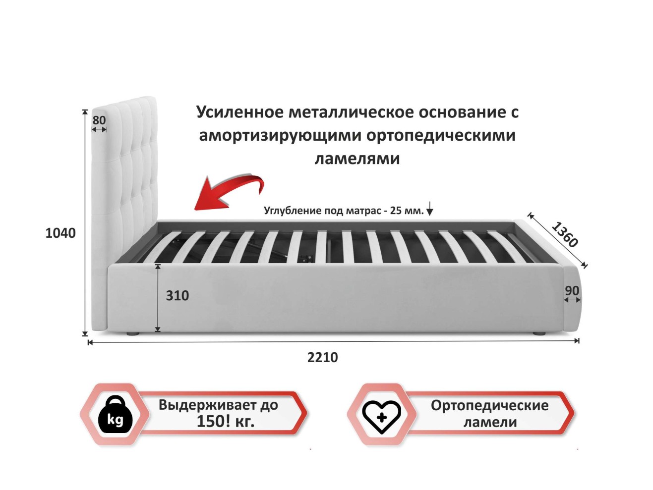 Мягкая кровать Selesta 1200 желтая с ортопед.основанием