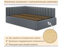 Мягкая кровать Milena 1400 серая с подъемным механизмом арт. 1576053
