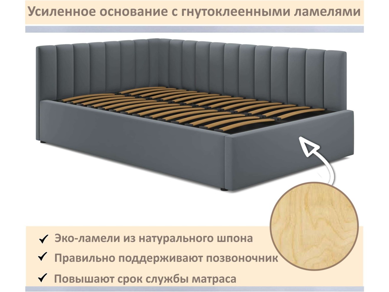 Мягкая кровать Milena 1400 серая с подъемным механизмом арт. 1576053