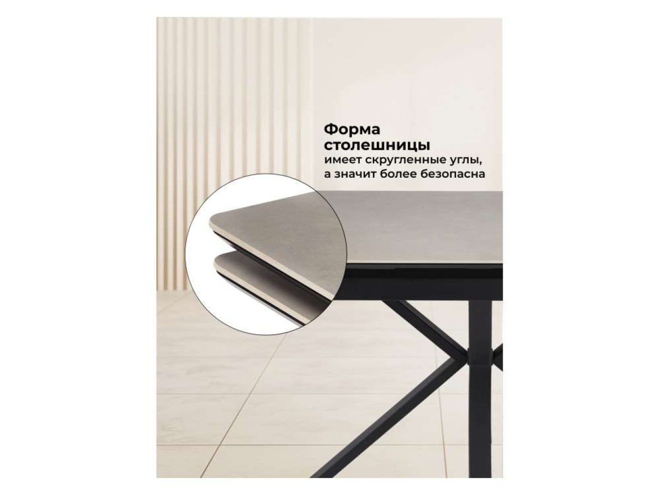 Старлайт 120(180)х80 carmen light grey / черный Керамический стол арт. 1348945