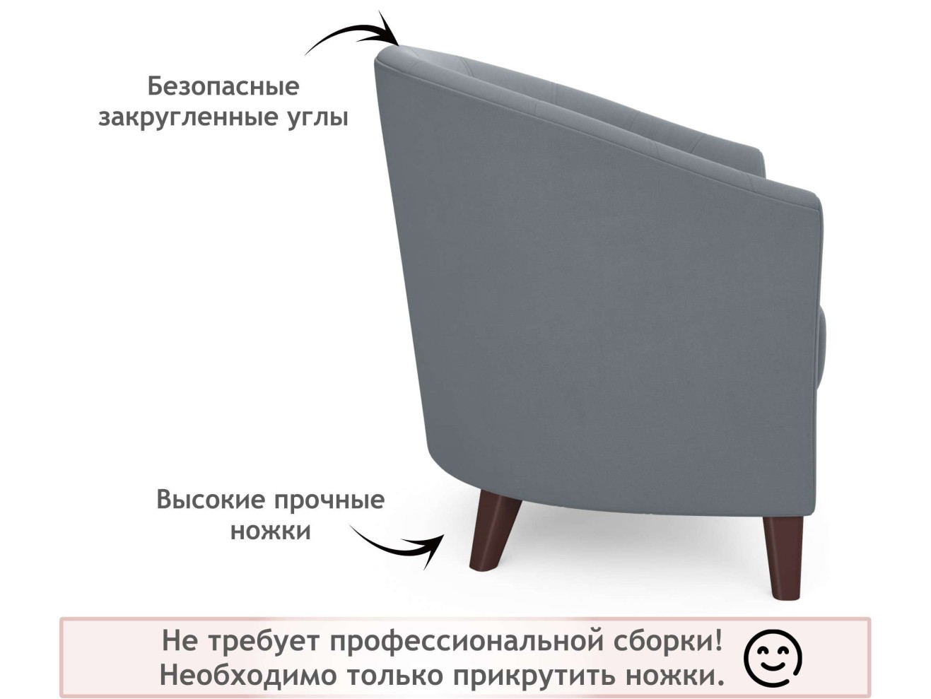 Мягкое кресло Line серый