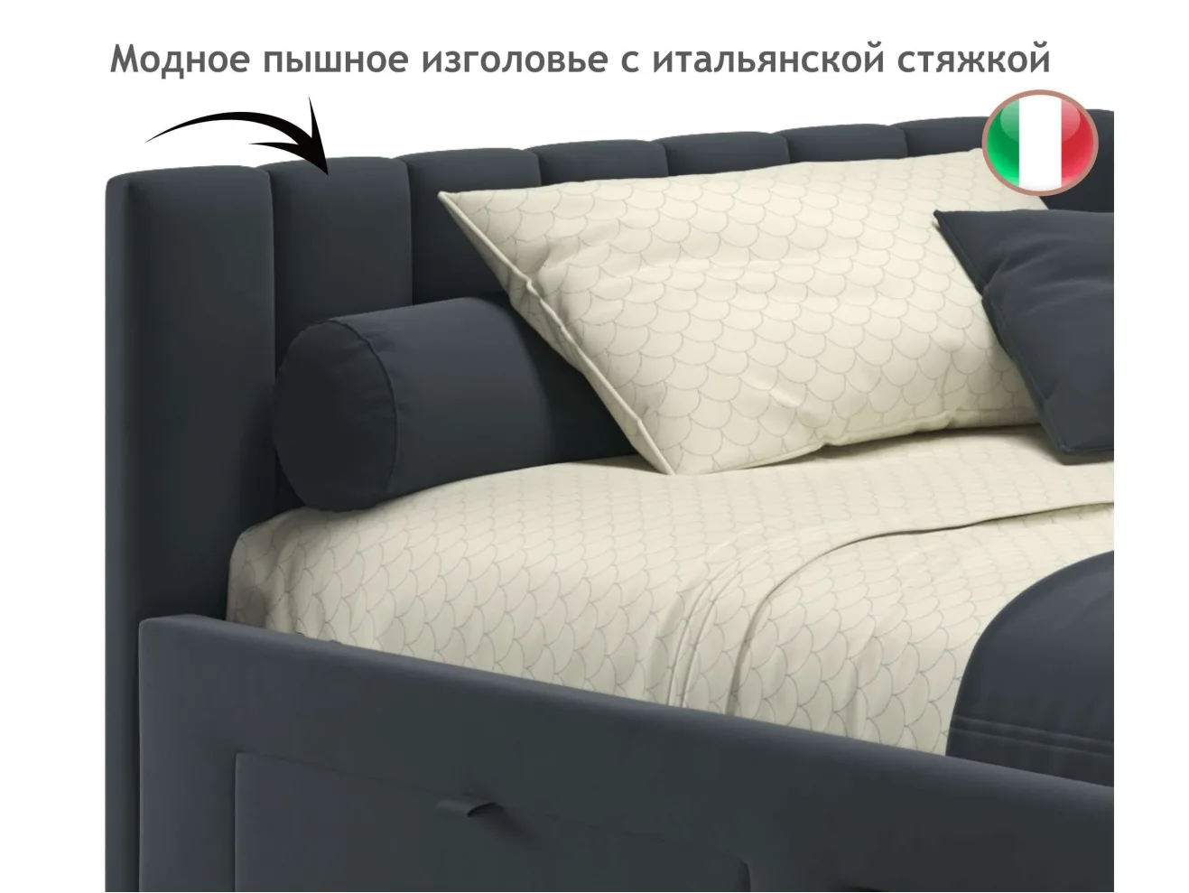Мягкая кровать-тахта Milena 1200 маренго с ящиками арт. 1157141