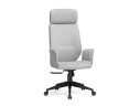 Leo light gray / dark gray Офисное кресло