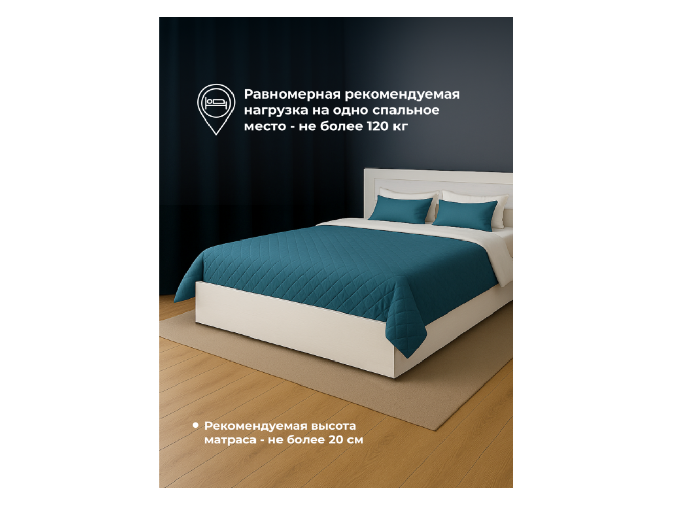 Таика 160х200 ясень анкор светлый Кровать