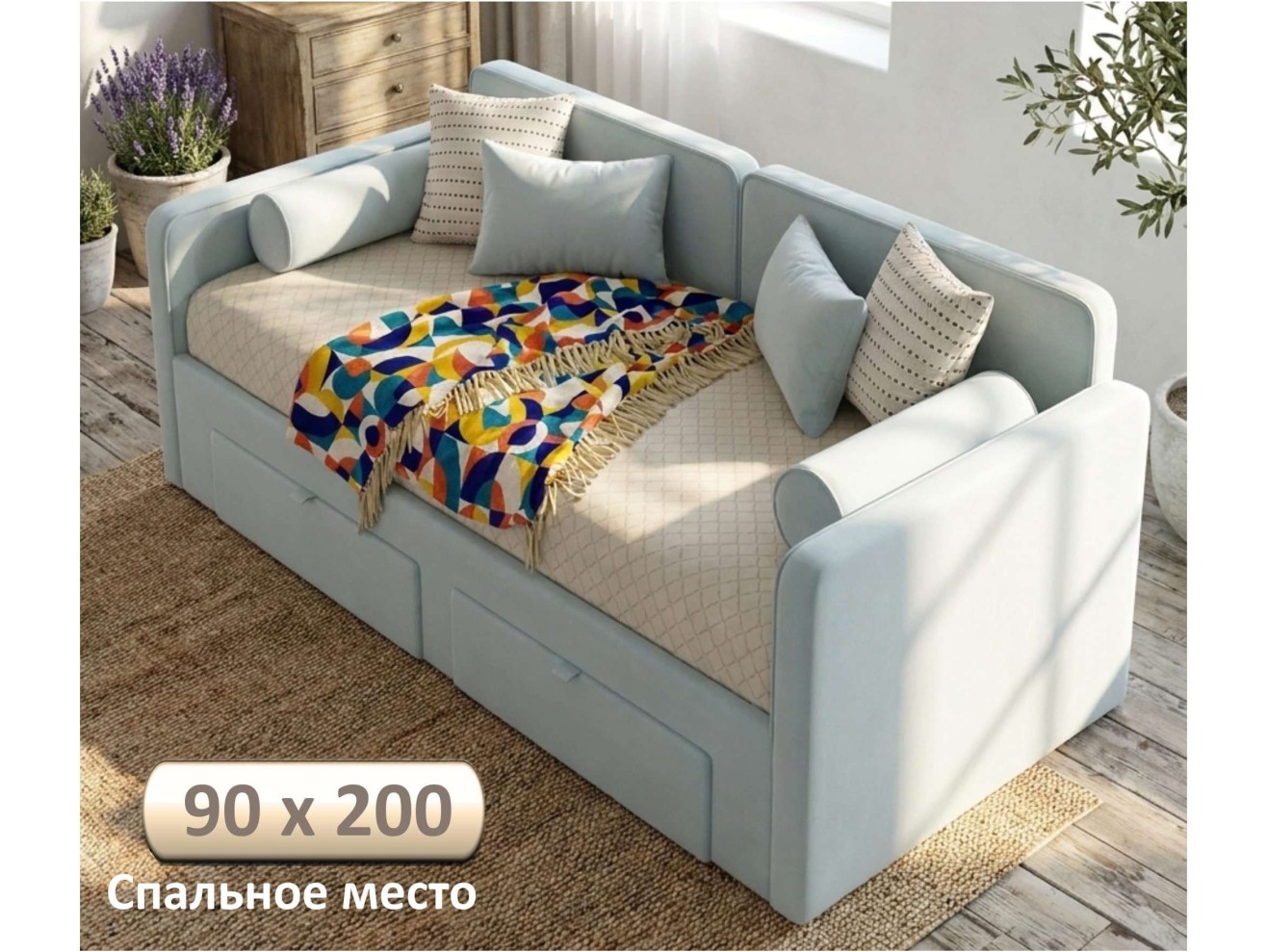 Мягкая кровать Эмили 900 c ящиками мята пастель арт. 1576029