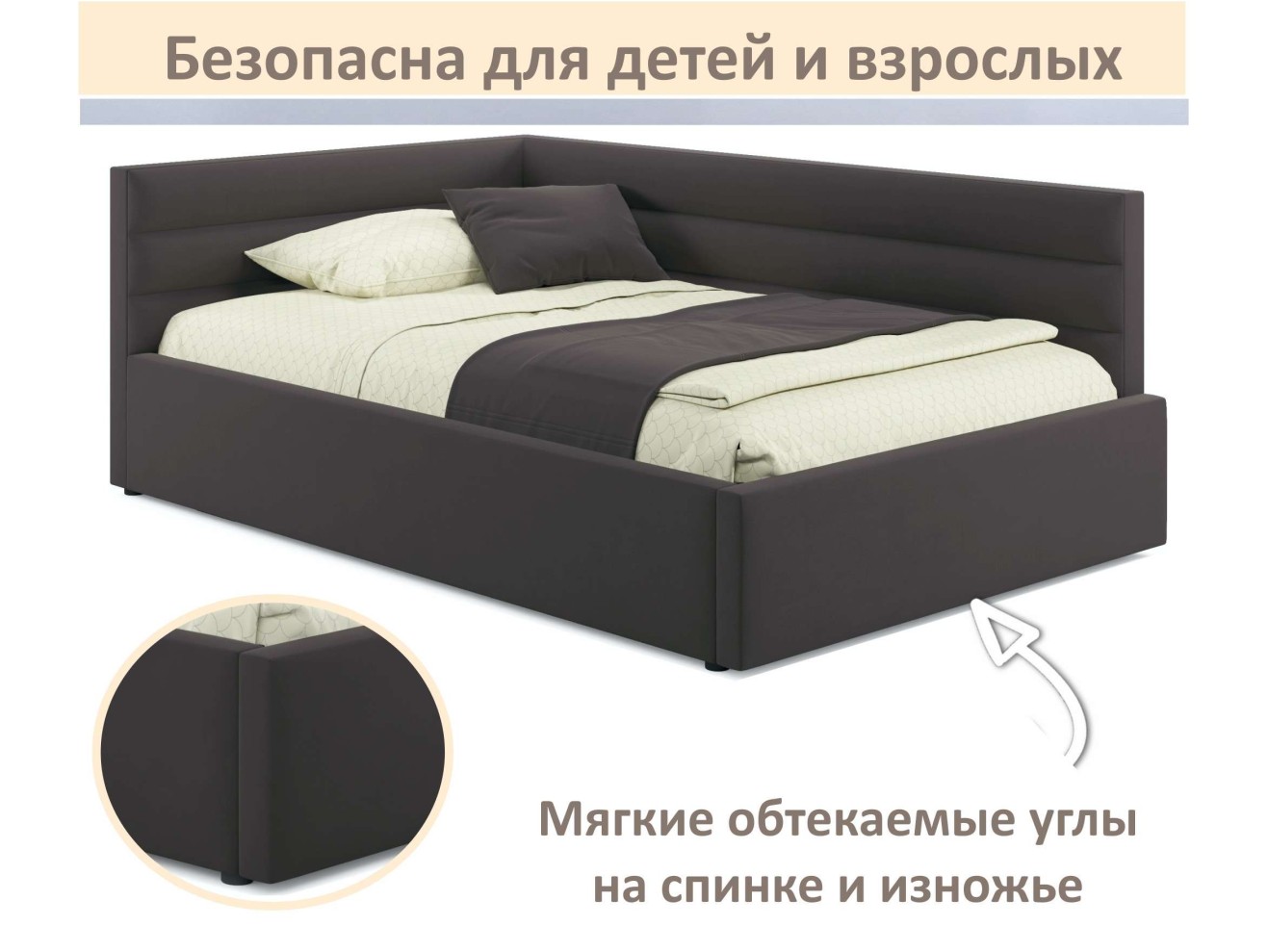 Мягкая кровать-тахта Aura 1200 шоколад с подъемным механизмом арт. 1246597