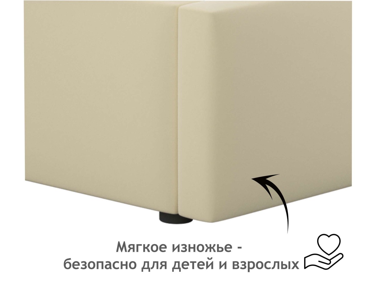 Мягкая кровать-тахта Bonna 1200 бежевая c подъемным механизмом арт. 1147045
