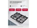 LEX GVS 645 IX газовая панель арт. 1525841