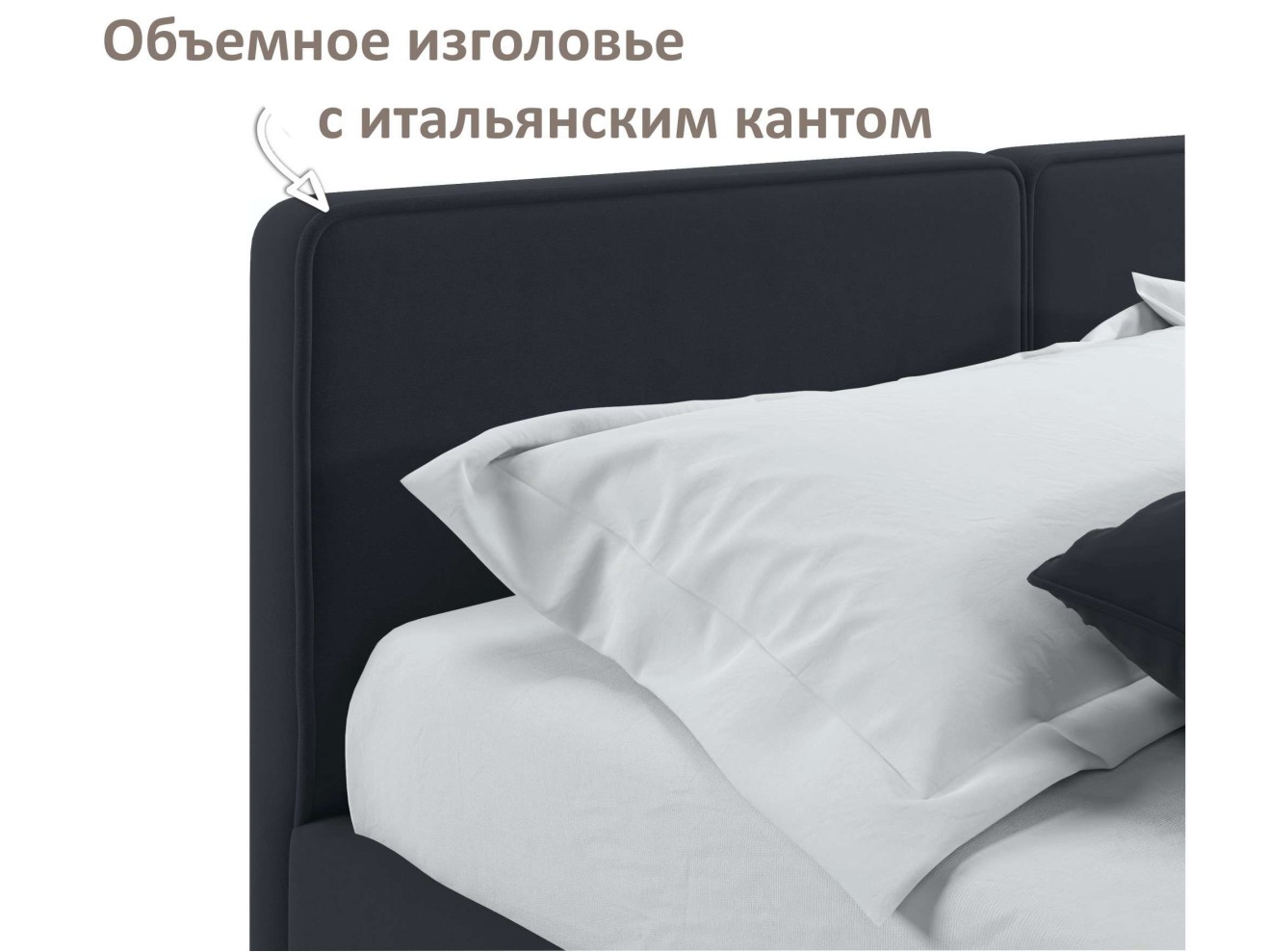 Мягкая кровать Erika 1600 черная с подъемным механизмом