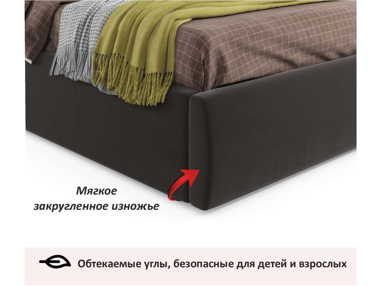Комплект для сна Selesta 1200 шоколад с подъемным механизмом арт. 999217