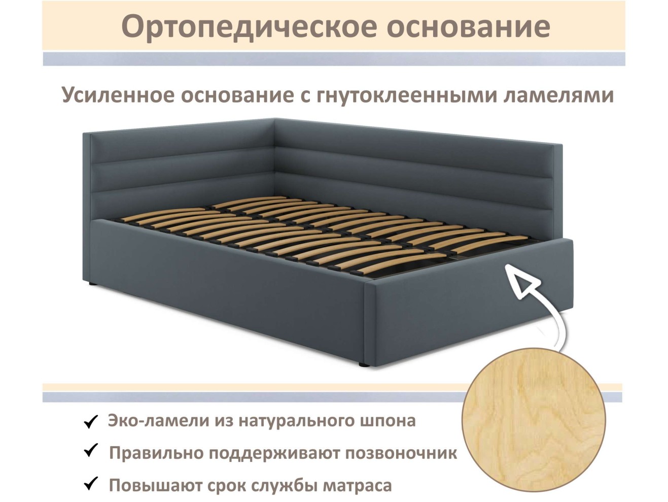 Мягкая кровать-тахта Aura 1200 маренго темно-серая с подъемным механизмом арт. 1246603