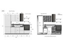 КГ 2550 ПВХ, Белый софт матовый Арника РМ в.8