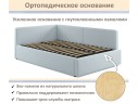 Мягкая кровать-тахта Kapri 1200 мята пастель c подъемным механизмом арт. 1246623