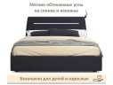 Мягкая кровать NEO с подсветкой и подъемным механизмом темная