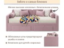 Мягкая кровать Эмили 900 c ящиками лиловая арт. 1576027