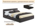 Мягкая кровать Skandi 1600 шоколад с подъемным механизмом