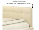 Односпальная кровать-тахта Bonna 900 с защитным бортиком бежевая и подъемным механизмом арт. 1027175