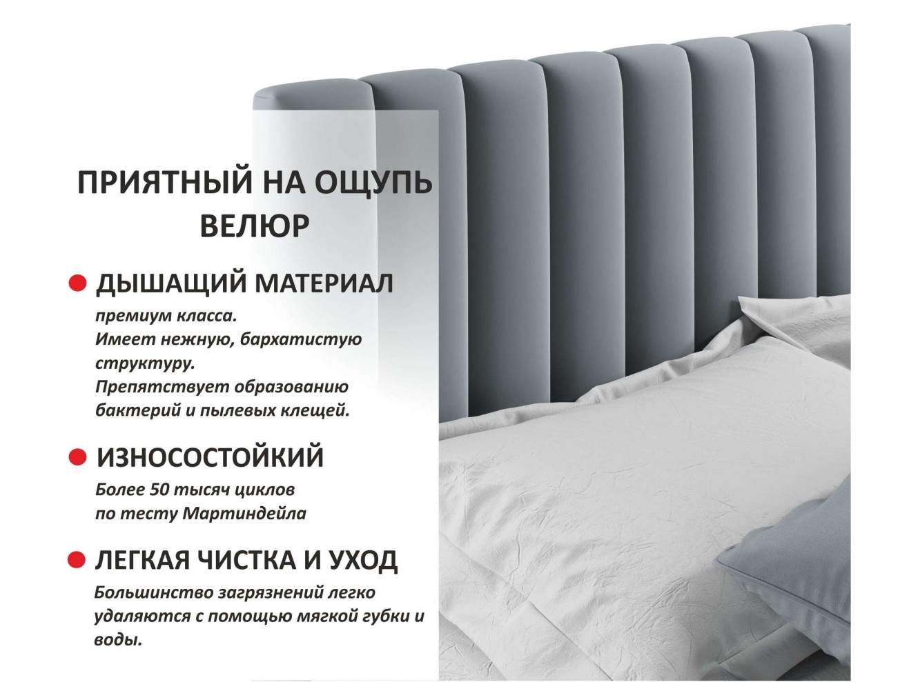 Мягкая кровать Olivia 1600 серая с ящиками арт. 1076937