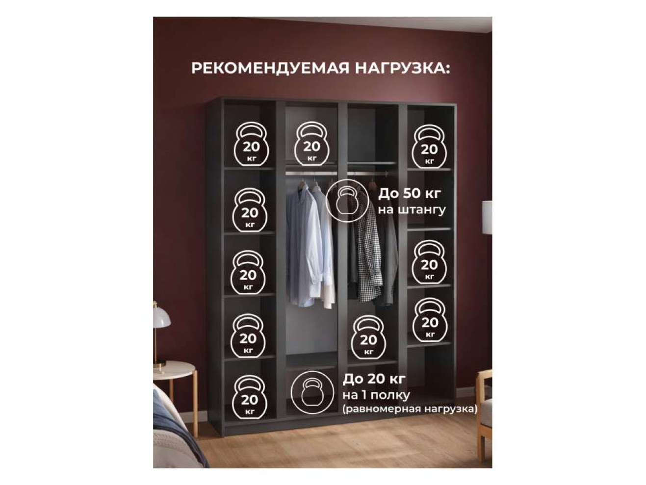 Кассий 160 4-х ств графит Шкаф арт. 1536359