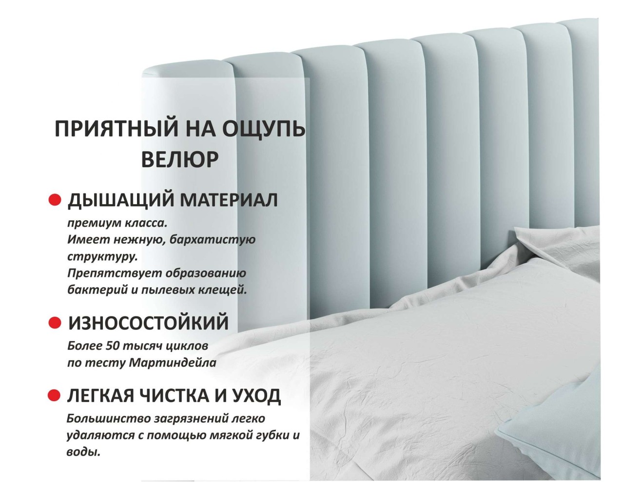 Мягкая кровать Olivia 1600 мята пастель с ящиками