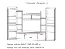 Гостиная Палермо-4