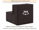 Мягкое дизайнерское кресло-кровать Слайд/Slide коричневый шоколад MebelVia арт. 1560013