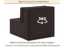 Мягкое дизайнерское кресло-кровать Слайд/Slide коричневый шоколад арт. 1560013