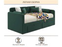 Мягкая кровать Эмили 900 c ящиками изумруд арт. 1576031