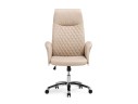 Avrora beige / brown Офисное кресло арт. 1149541