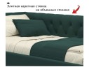 Мягкая кровать-тахта Afelia 900 изумруд с ортопедическим основанием