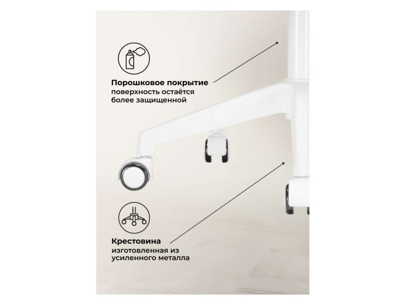 Kolin с подушкой clear / white Офисное кресло