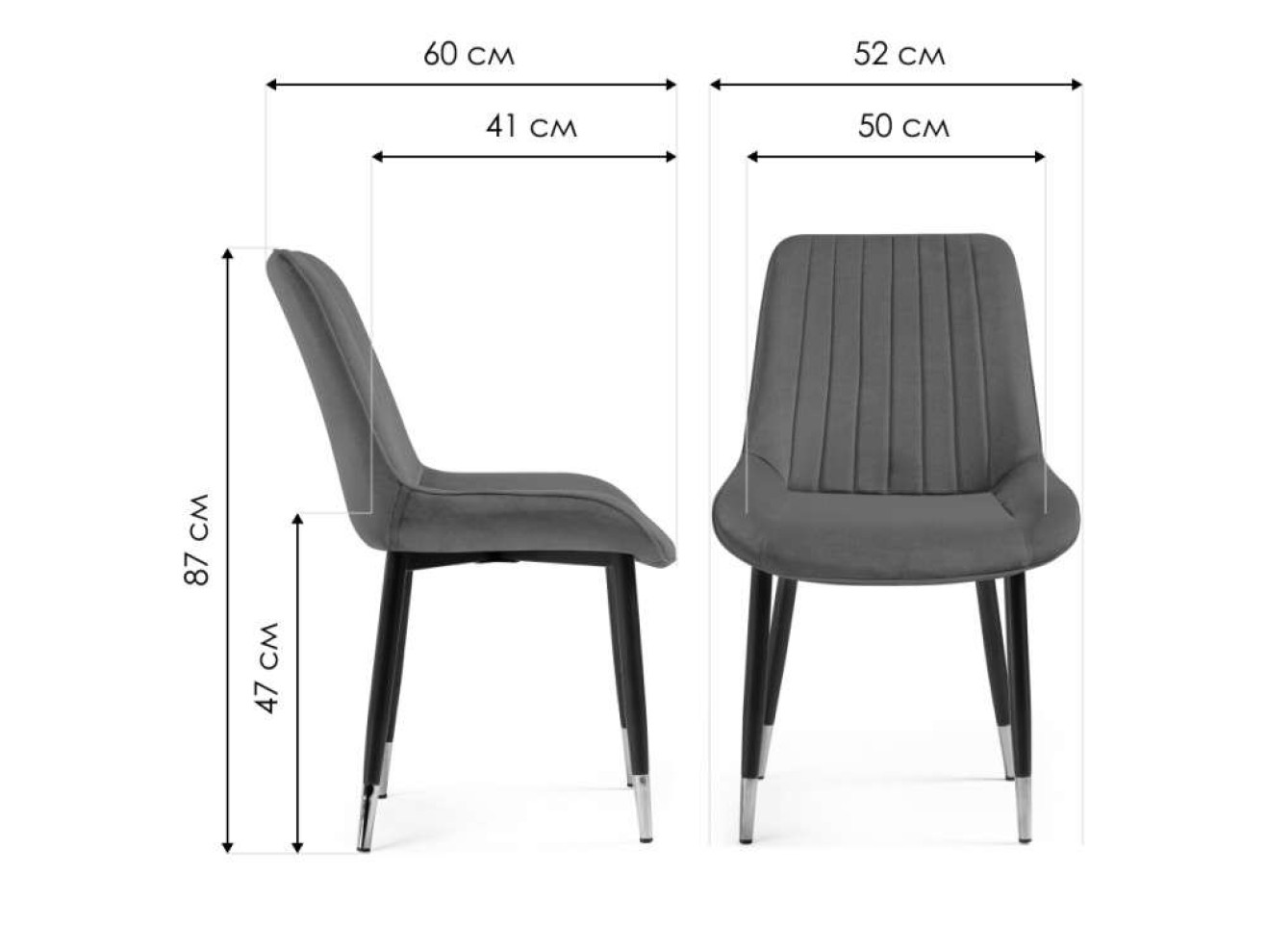 Seda-1 black / gold / black Стул на металлокаркасе
