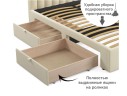 Мягкая кровать-тахта Milena 1200 бежевая с ящиками