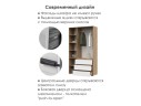 Элла ШК 06 белый / дуб крафт золото Шкаф