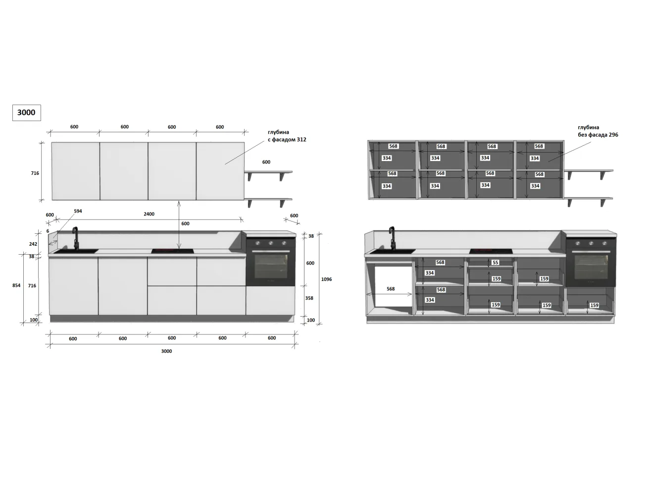 КГ 3000 Эмаль, Белый  Арника РМ в.4 арт. 1355865